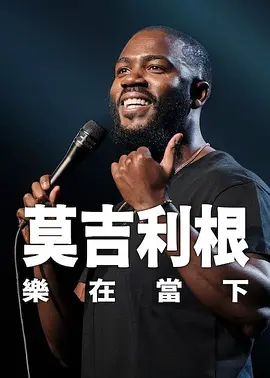 日韩伦理视频