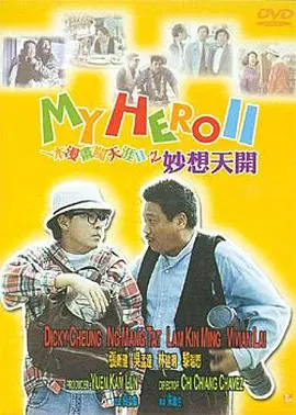 久久人人爽爽人人爽人人片av