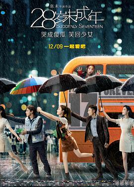 久久人人爽爽人人爽人人片av