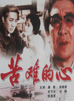 狂躁美女大bbbbbb黑人
